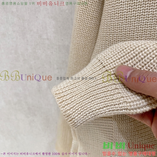 ���� ���ڷ� ��ġ�ڸ� ������ BC7263747-1