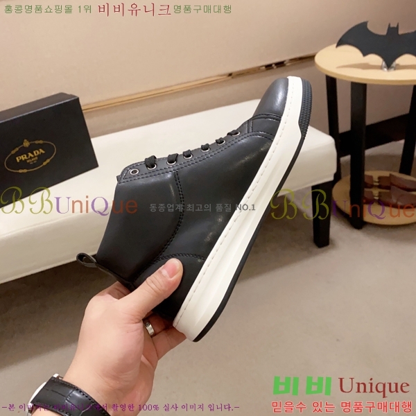 ���� ����� ����ž PA86508-3