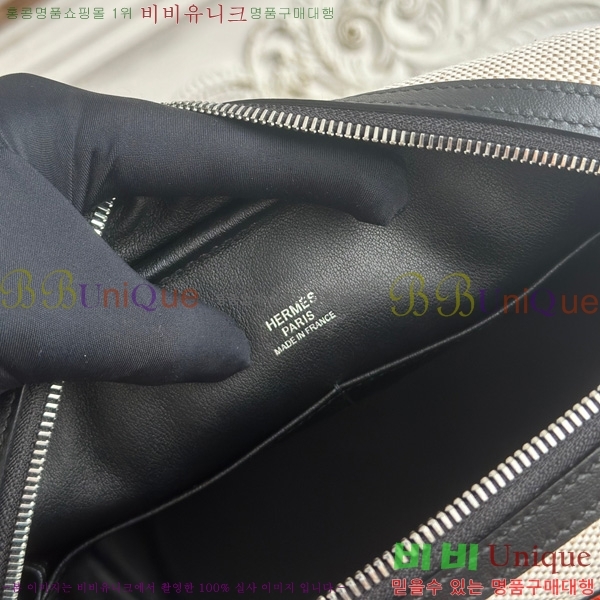 #�����޽� ��Ʈ�� HE8867514-101