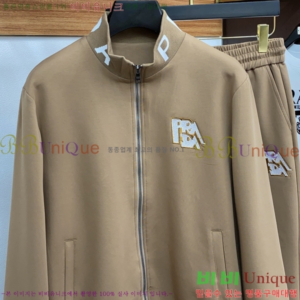 ���� ����� ��Ʈ PR155392