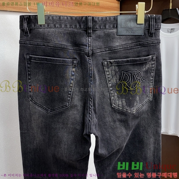 ���� ��� û���� D2464816