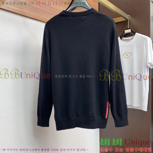 ���� ����� ������ PA526829