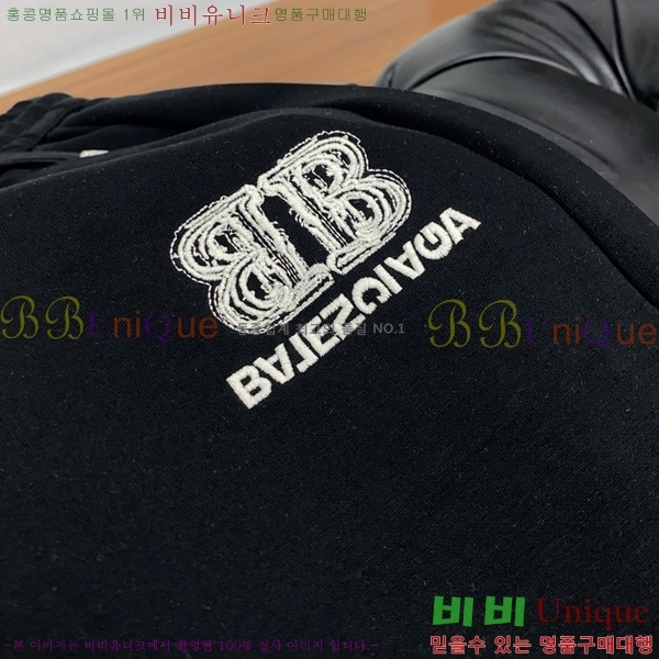 ���� �߷��þư� ���� BA63539