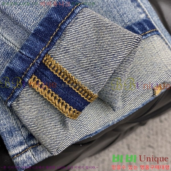 ���� �˸��� ���� A96746