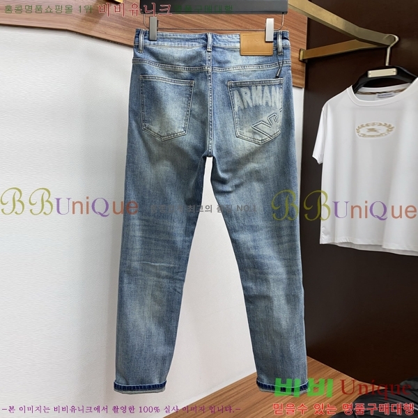 ���� �˸��� ���� A96746