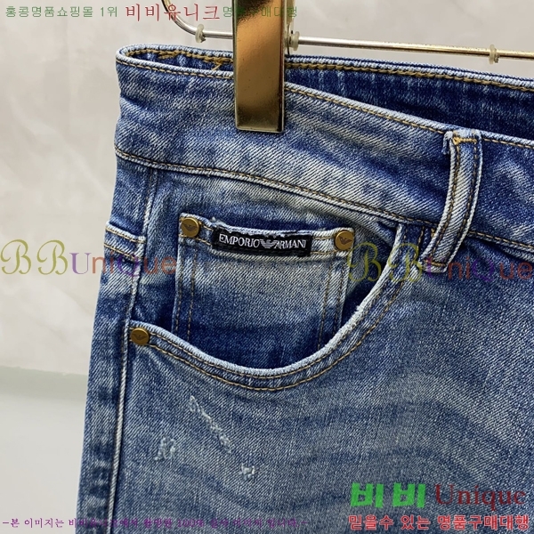 ���� �˸��� û���� AM764603