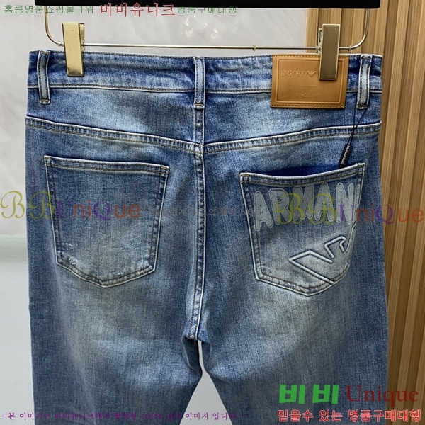 ���� �˸��� û���� AM764603