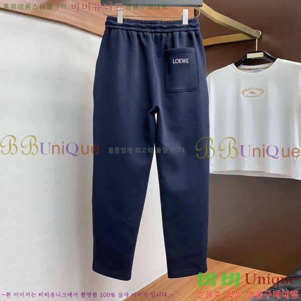 ���� �ο��� ��Ʈ L86492