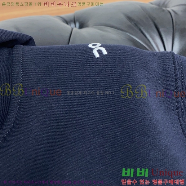 ���� �ο��� ��Ʈ L86492