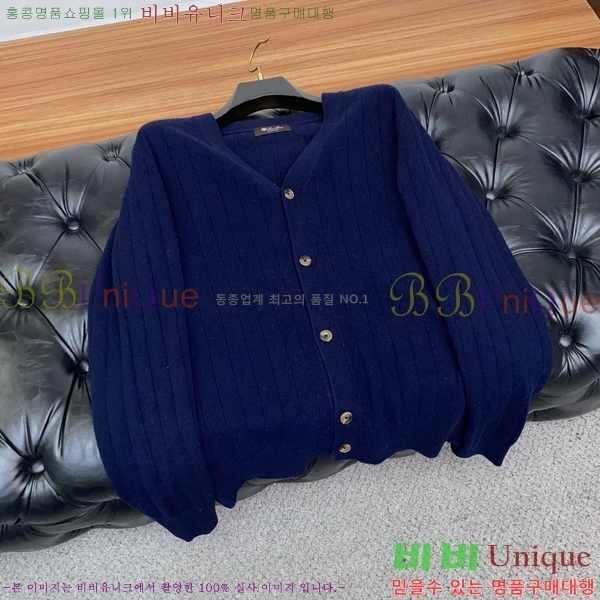 ���� ��**�Ƴ� ����� LP77493