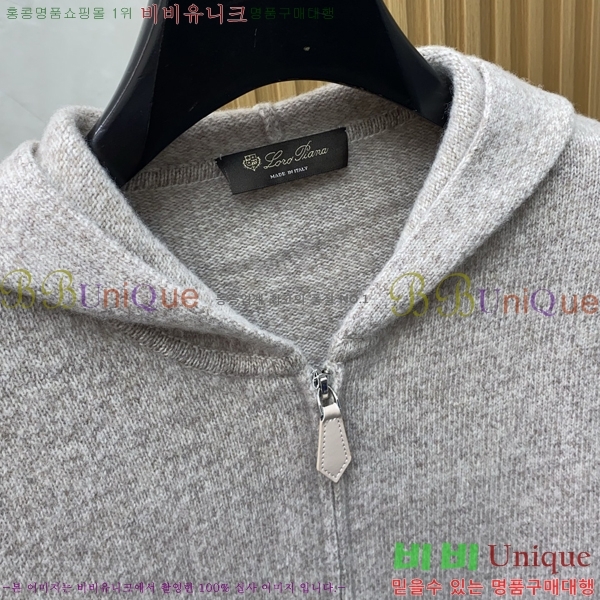 ���� ��**�Ƴ� �� ��Ʈ ���� LP86685-2