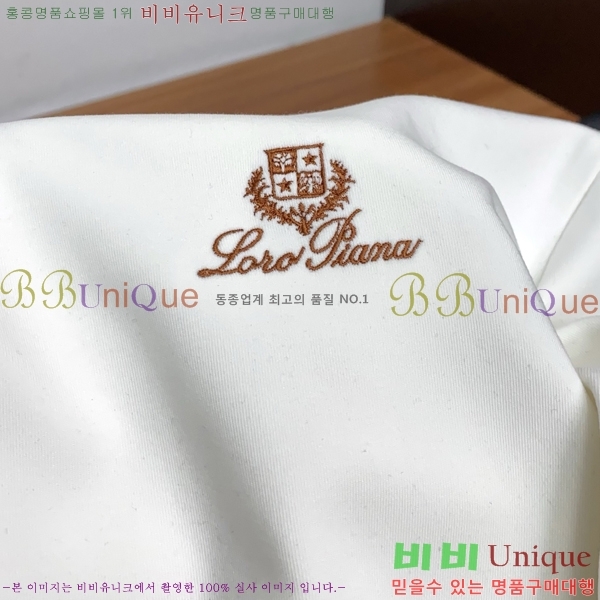 ���� ��**�Ƴ� ������ LP97466