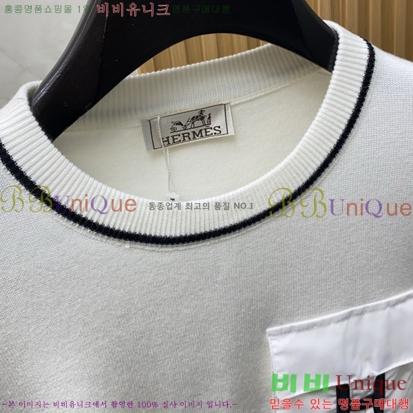 ���� �����޽� ������ HE4192980