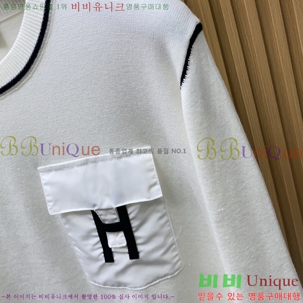 ���� �����޽� ������ HE4192980