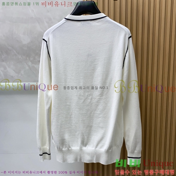 ���� �����޽� ������ HE4192980