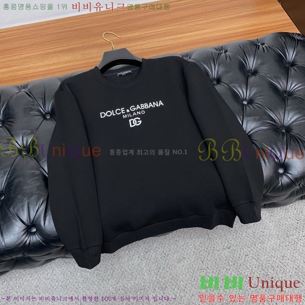 ���� ��ü�ذ��ٳ� ������ DG01952-2