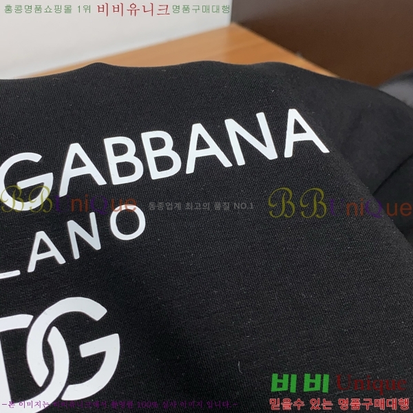 ���� ��ü�ذ��ٳ� ������ DG01952-2