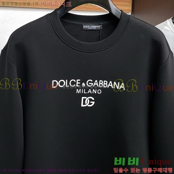 ���� ��ü�ذ��ٳ� ������ DG01952-2