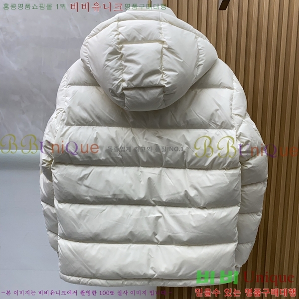 ���� ��� �ٿ� �е� CD851650-1
