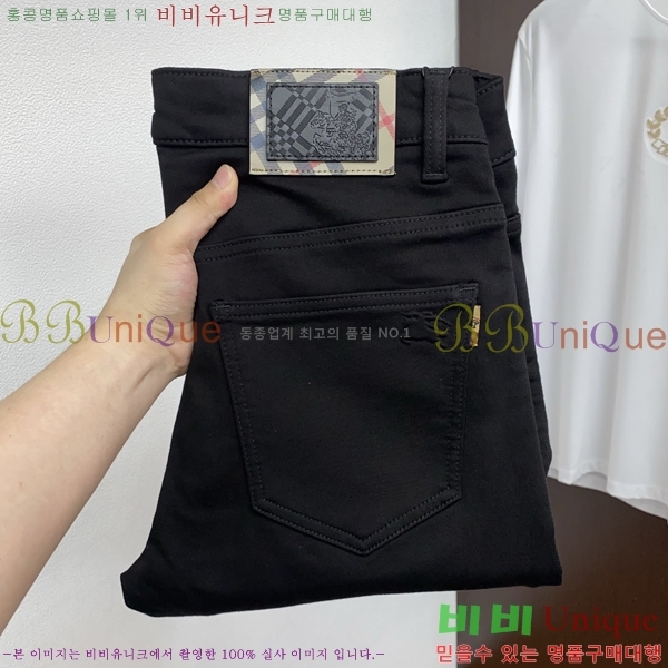 ���� ������ û���� BU5531703