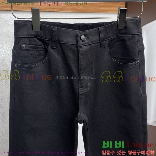 ���� ��**�Ƴ� û���� LP86927