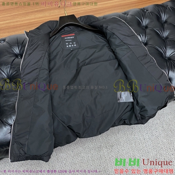 ���� ����� �е� ���� PP95314