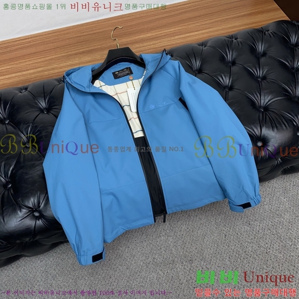 ���� ��**�Ƴ� ���� LP86700-2