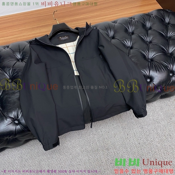 ���� ��**�Ƴ� ���� LP86700-3