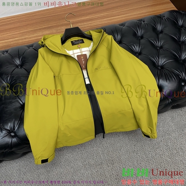 ���� ��**�Ƴ� ���� LP86700-1