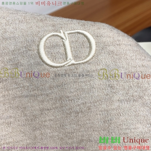 ���� ��� ���� DO57282