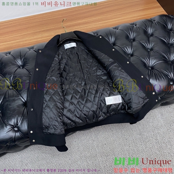 ���� ��� ���� DO57281