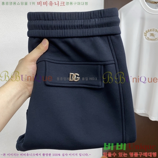 ���� ��ü�ذ��ٳ� ���� DG56218