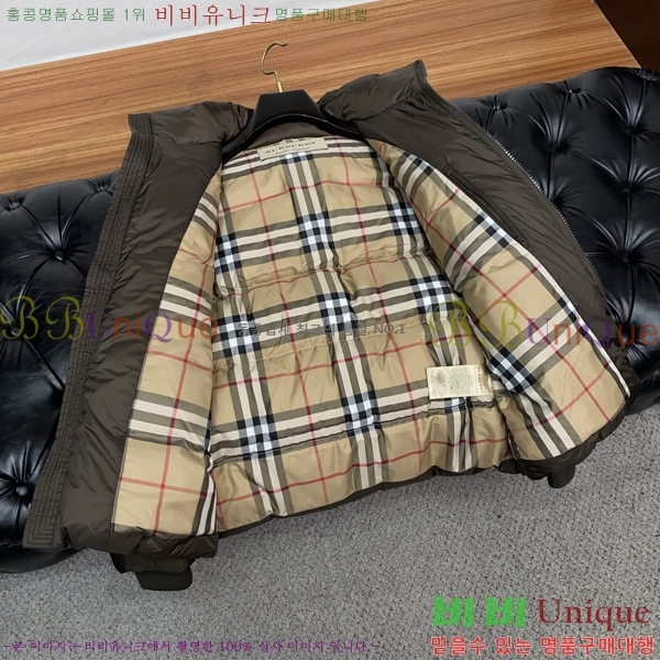 ���� ������ �ٿ� �е� BU1618170-3