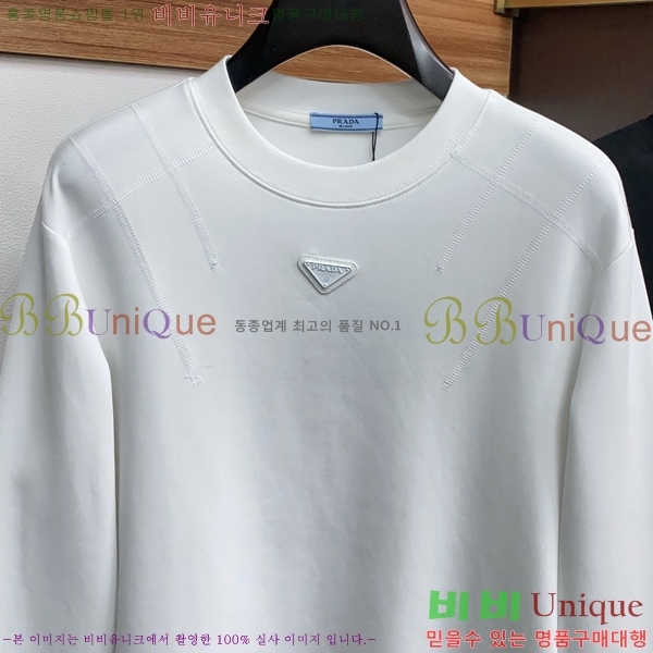 ���� ����� ������ PA171292-2