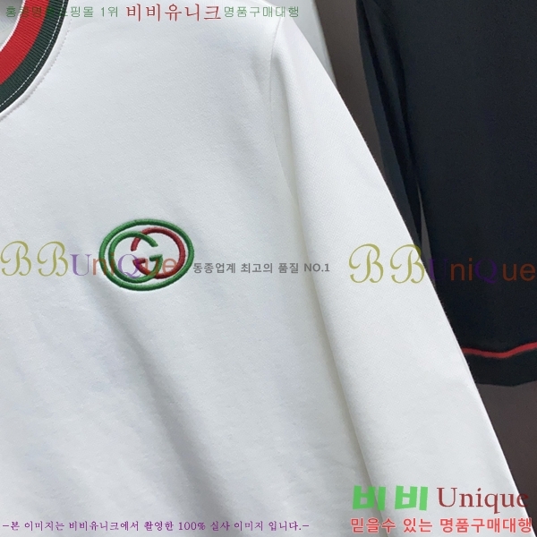 ���� ���� ������ GUC134699-1