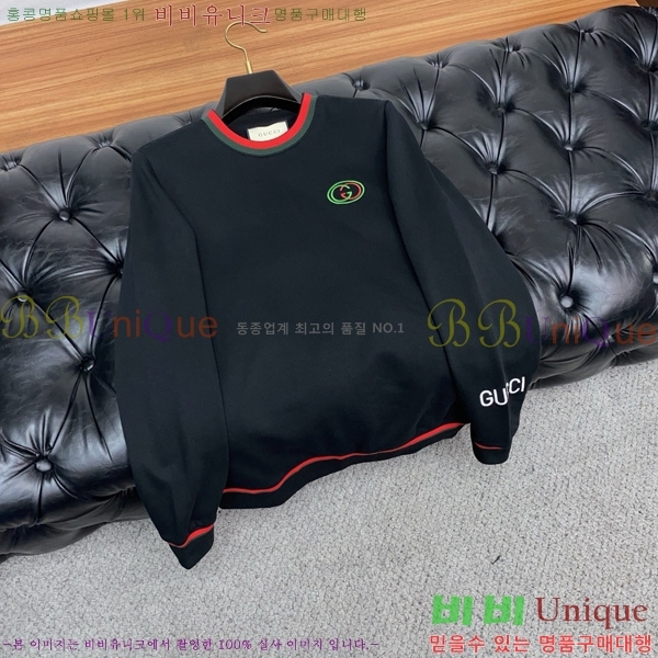 ���� ���� ������ GUC134699-2