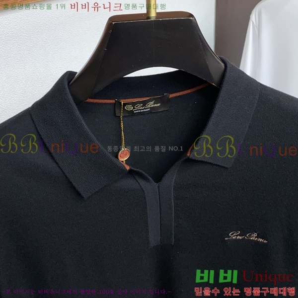 ���� ��**�Ƴ� ������ LP907753-1