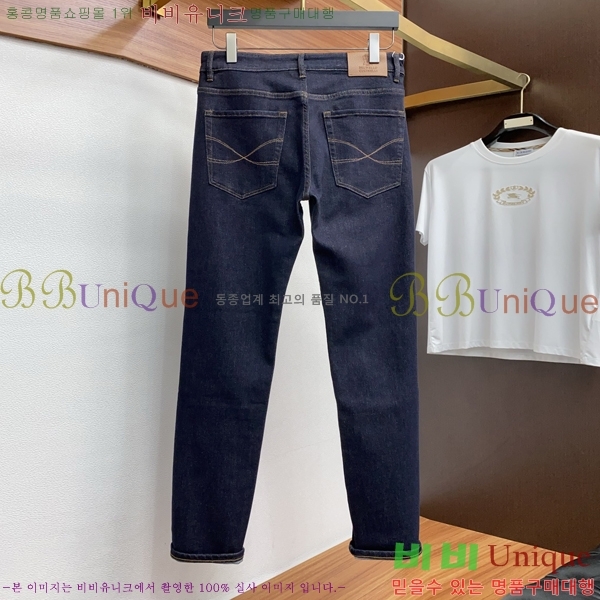 ���� ���ڷ� ��ġ�ڸ� û���� BC2557929