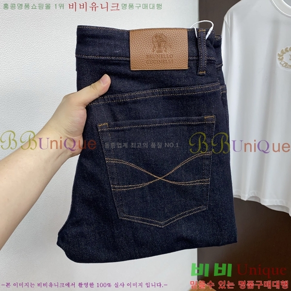 ���� ���ڷ� ��ġ�ڸ� û���� BC2557929