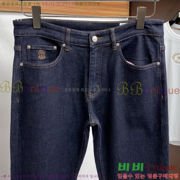 ���� ���ڷ� ��ġ�ڸ� û���� BC2557929