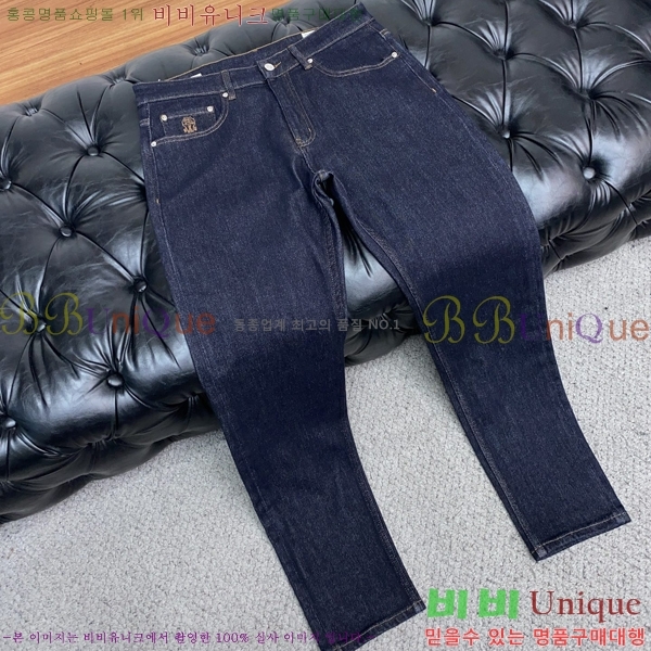 ���� ���ڷ� ��ġ�ڸ� û���� BC2557929