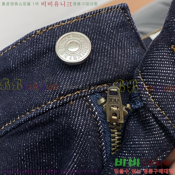 ���� ���ڷ� ��ġ�ڸ� û���� BC2557929