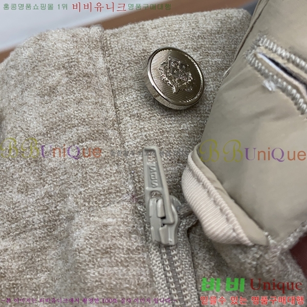 ���� ��**�Ƴ� ���� LP86906-2