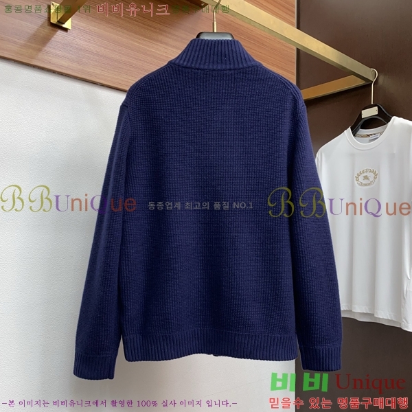 ���� ��**�Ƴ� �� ��Ʈ ���� LP96793-1