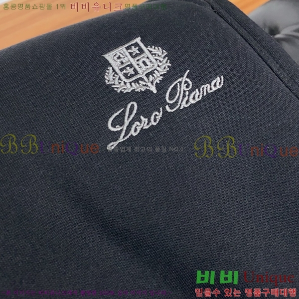 ���� ��**�Ƴ� ���� LP86905-1