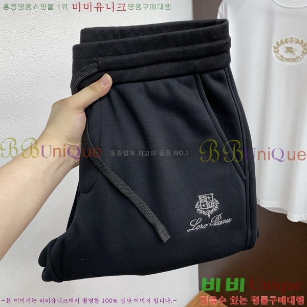 ���� ��**�Ƴ� ���� LP86905-1