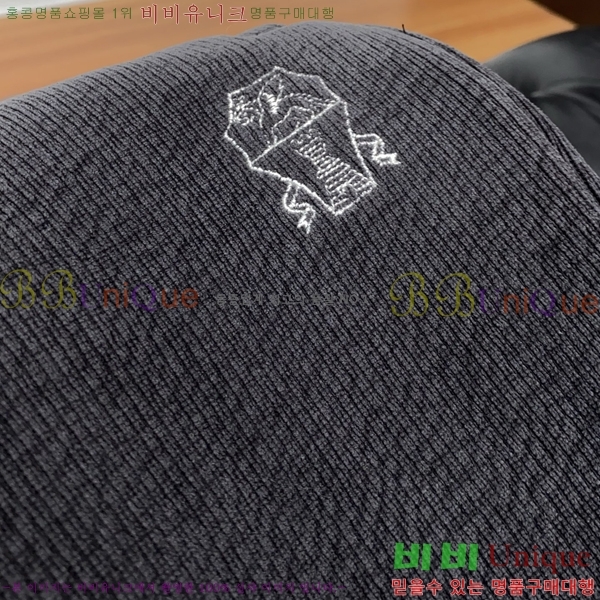 ���� ���ڷ� ��ġ�ڸ� ���� BC3451567-1