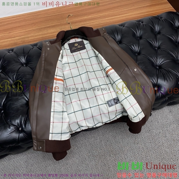 ���� ��**�Ƴ� ���� ���� LP815660-2