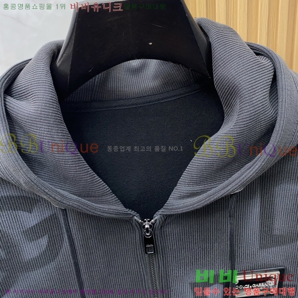 ���� ��ü�ذ��ٳ� �� ��Ʈ ���� D97702