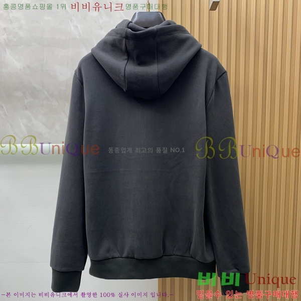 ���� ��ü�ذ��ٳ� �� ��Ʈ ���� D97702